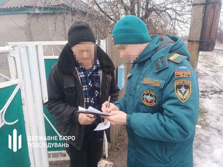 Луганському прикордоннику, що перейшов на бік ворога, загрожує до 15 років ув’язнення