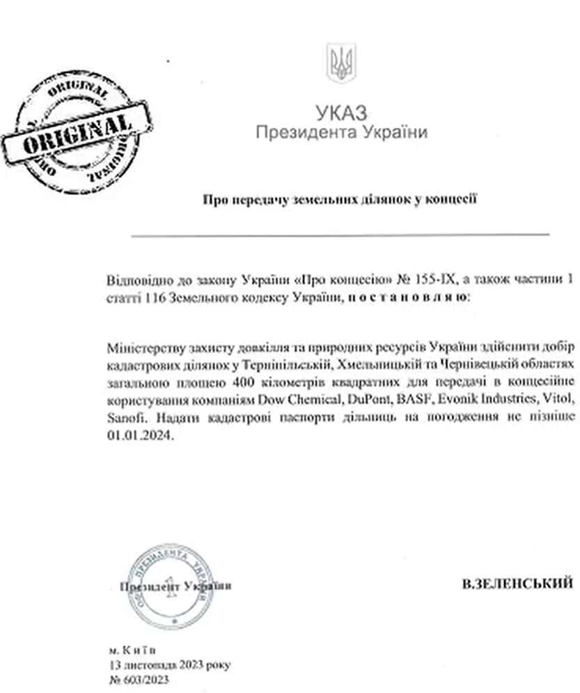 «Українські землі скуповують іноземці». Чи справді закон дозволяє це?