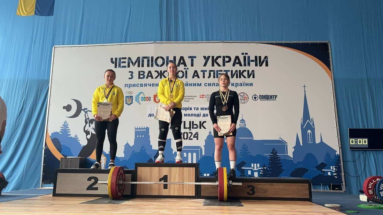 За два дні змагань луганські спортсменки вибороли 12 медалей на чемпіонаті України з важкої атлетики