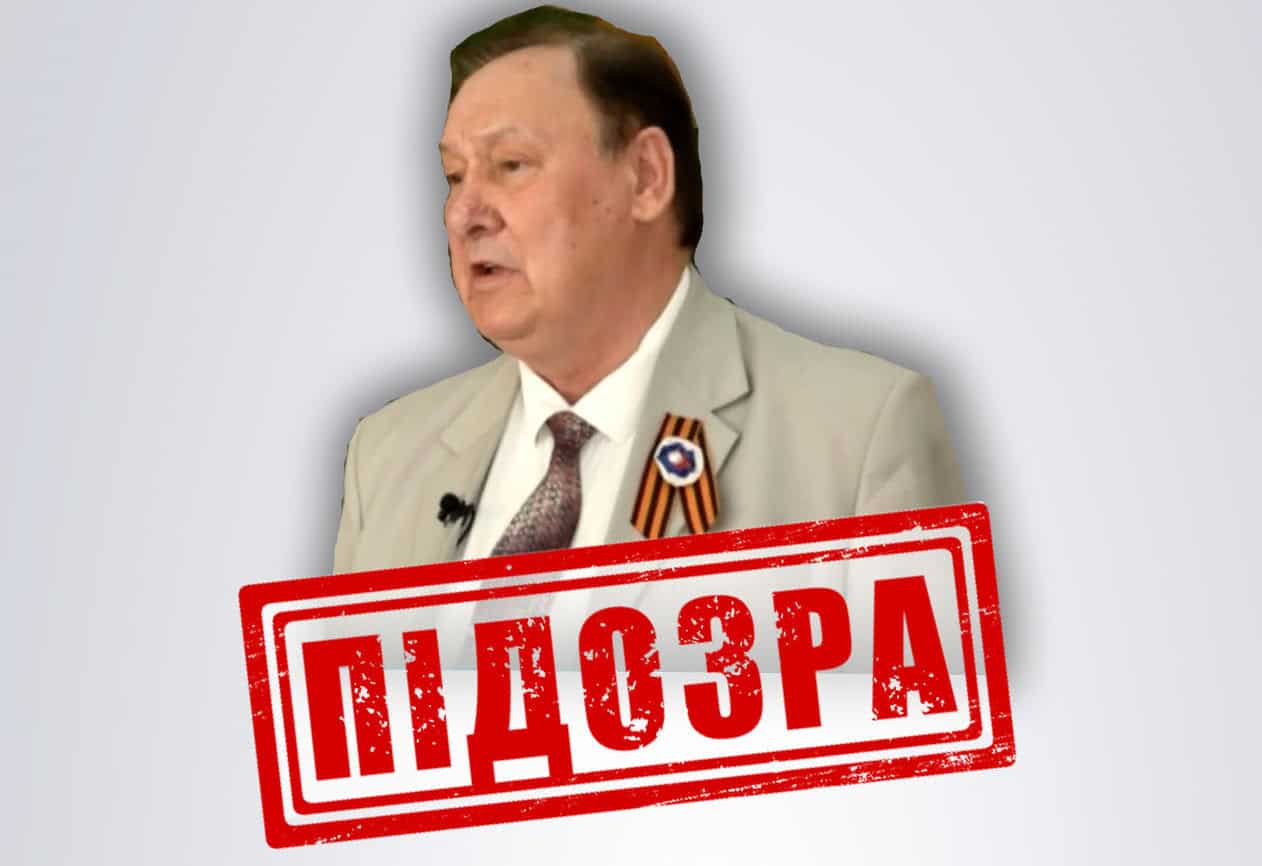 СБУ оголосила підозру псевдоректору «державного аграрного університету лнр»