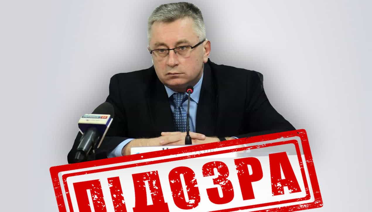 Колишній головний митник Луганщини отримав підозру у колабораціонізмі