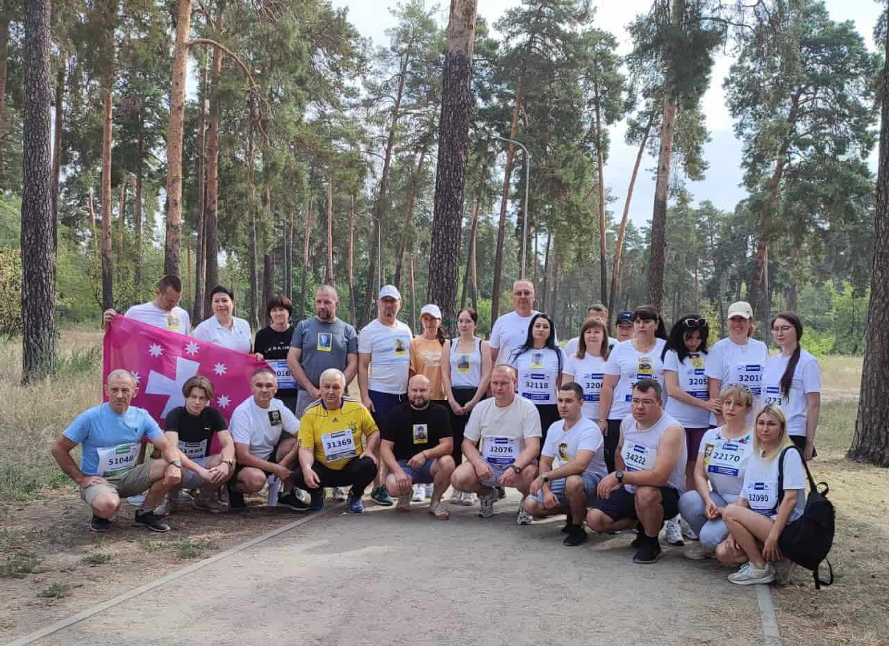 Громади Луганщини взяли участь у всеукраїнському забігу на честь загиблих героїв