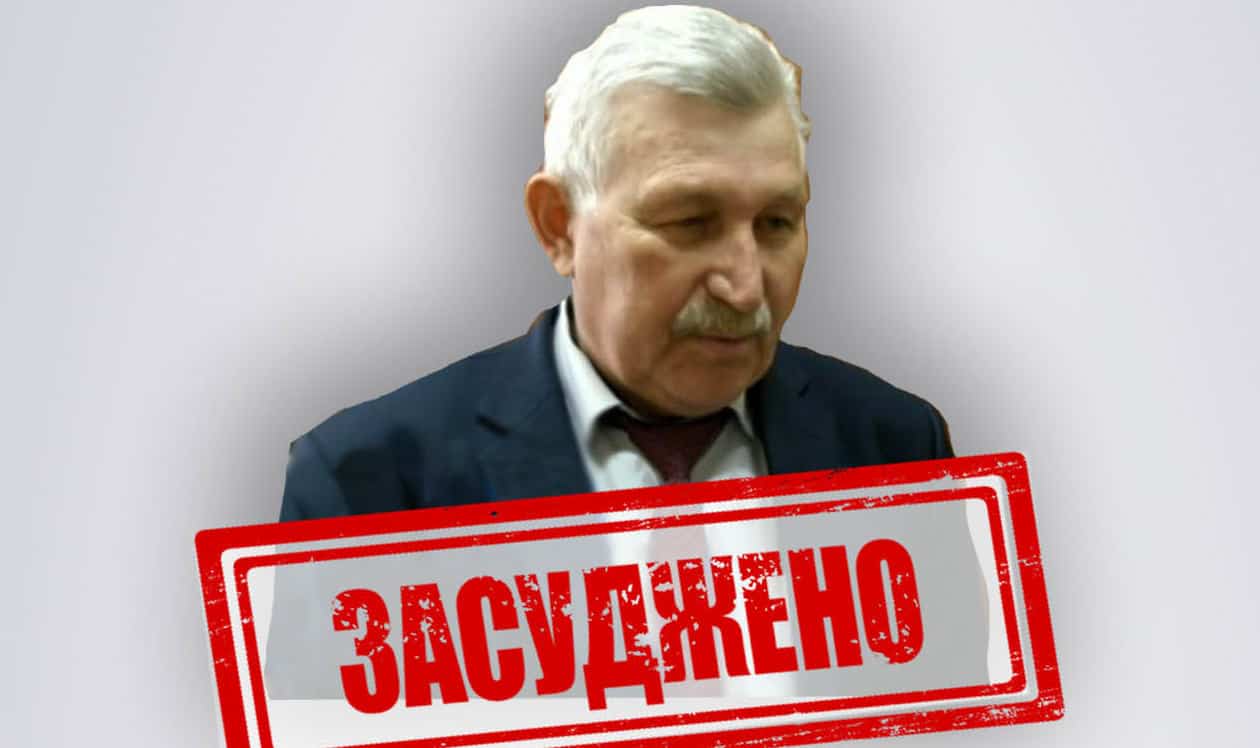 Екскерівника Щастинської лікарні засудили до 9 років за колабораціонізм