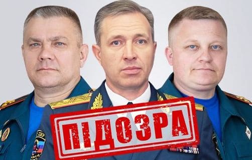 Під виглядом «гумконвоїв» доставляли FPV-дрони окупантам на Луганщині – троє отримали підозри