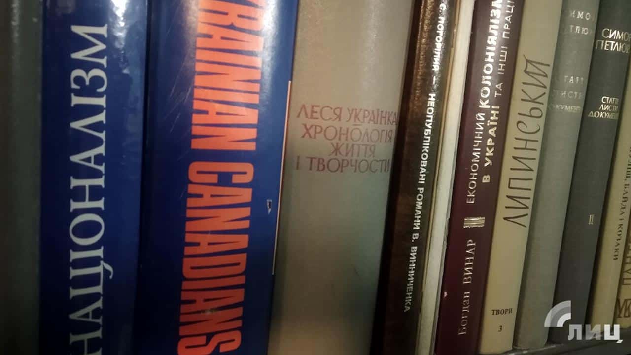 РФ ілюструє український нацизм книжками, виданими в Росії