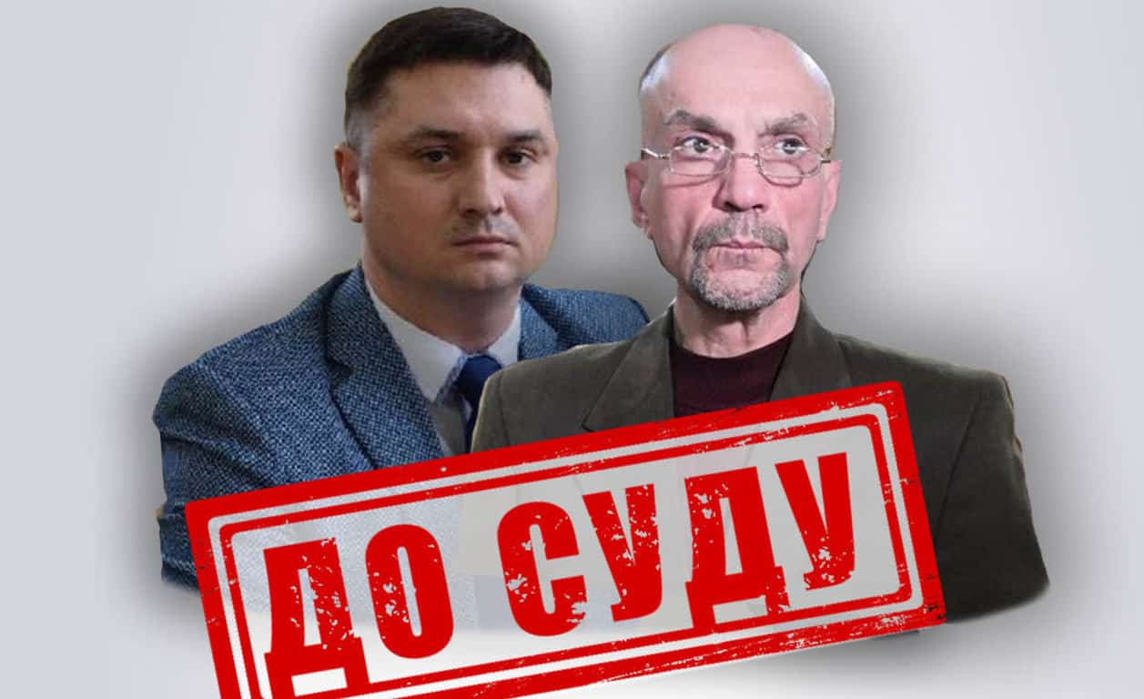 Судитимуть ексдепутата-регіонала та журналіста з Луганщини