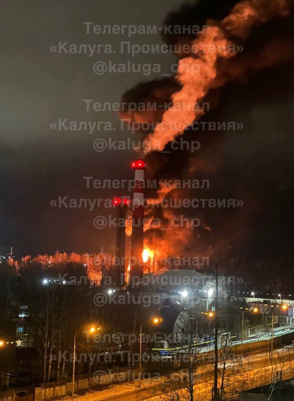 У Калузі атаковано НПЗ і завод «Тайфун», що входить до російського ВПК