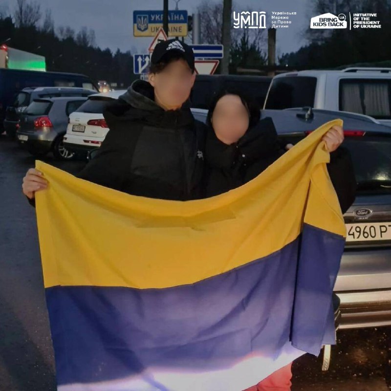 З окупованої Луганщини в Україну повернули дитину військовослужбовиці