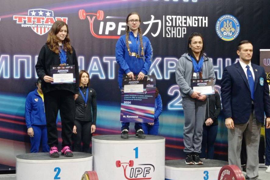 Спортсменка з Попасної стала чемпіонкою України з пауерліфтингу