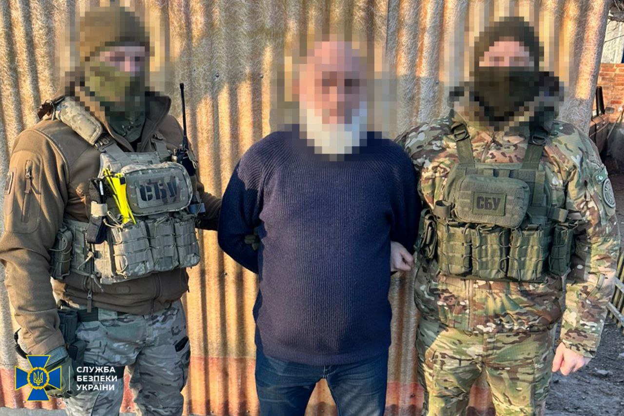 СБУ затримала агента ФСБ, який коригував удари по українських військових