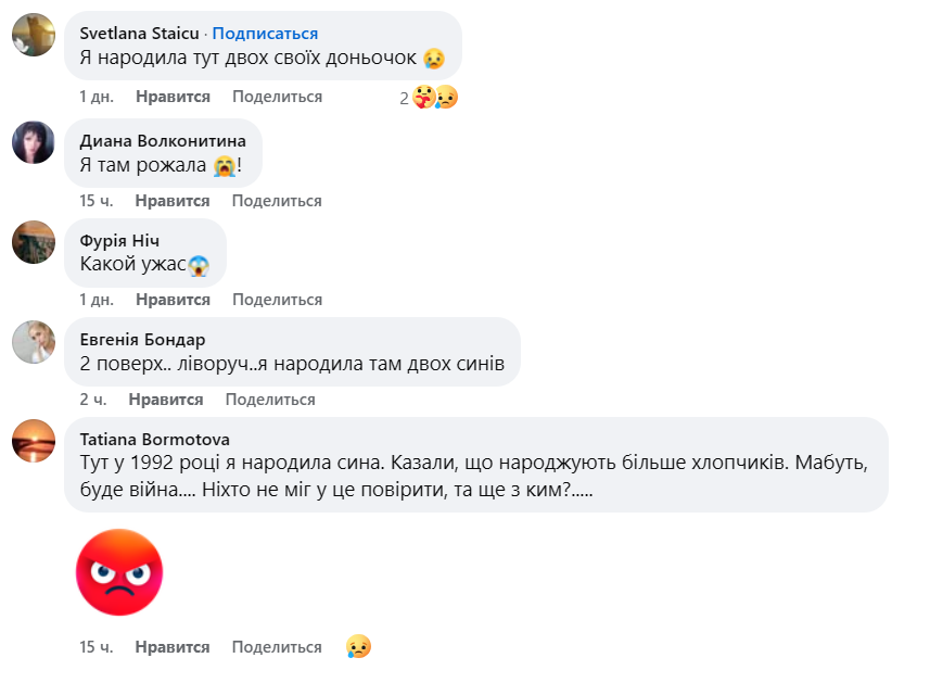 Задекларовані окупантами позитивні зміни в медицині Сіверськодонецька не співпадають з думками містян