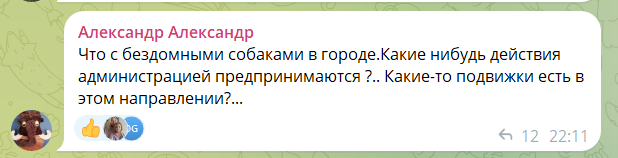 Водопостачання в окупованому Лисичанську відновлюють бригади, які не впорались з цим у рідному Татарстані