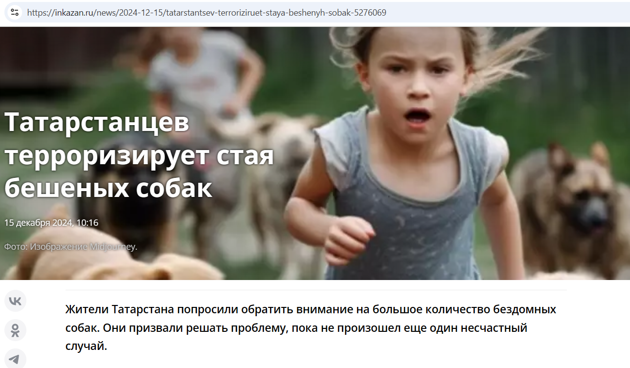 Водопостачання в окупованому Лисичанську відновлюють бригади, які не впорались з цим у рідному Татарстані