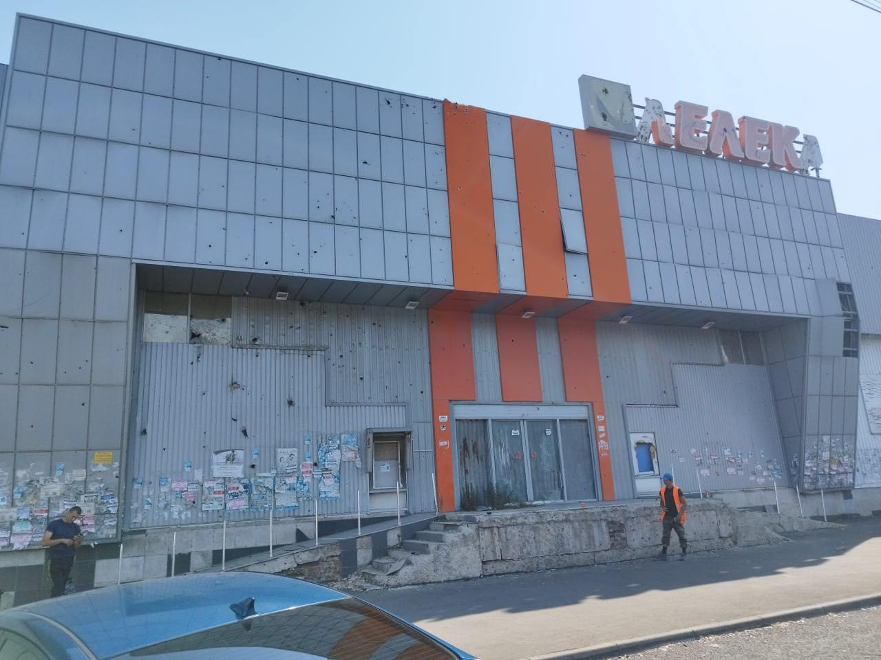 В Луганську окупанти готуються до привласнення колишнього супермаркету «Лелека»