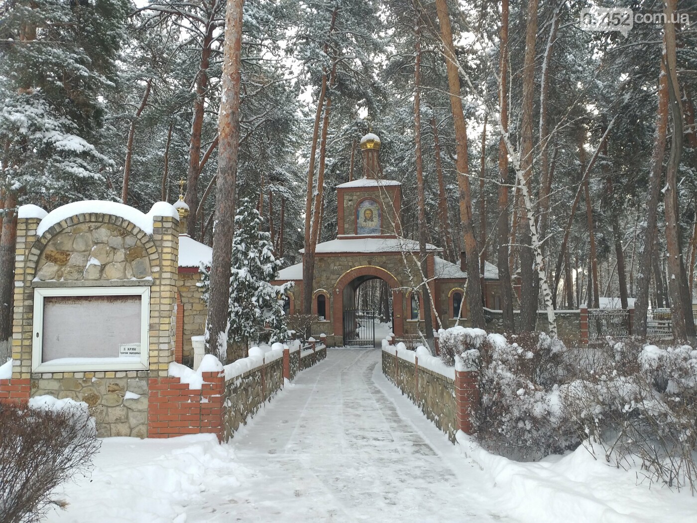 Московською церквою на ТОТ керує почесний громадянин Сіверськодонецька