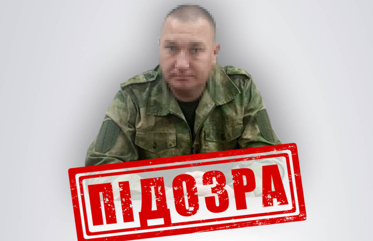 СБУ повідомила про підозру директору «кадетського корпусу» в Луганську