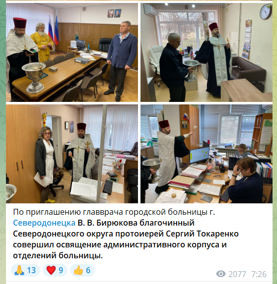 Нестача лікарів, хамство та відсутність зв’язку – окупаційна влада на Луганщині провалила медичну сферу