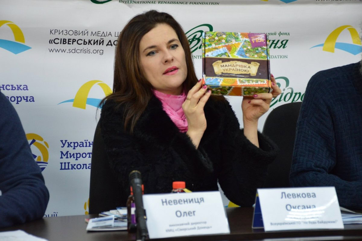 «Кризовому медіа-центру «Сіверський Донець» 10 років!