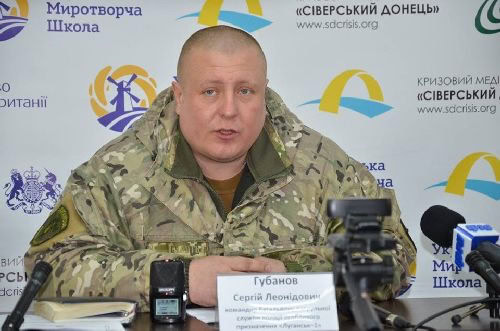 «Кризовому медіа-центру «Сіверський Донець» 10 років!