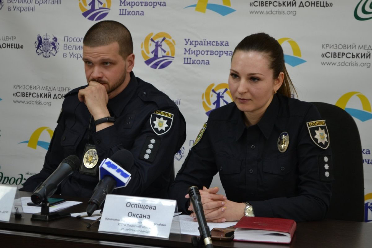 «Кризовому медіа-центру «Сіверський Донець» 10 років!