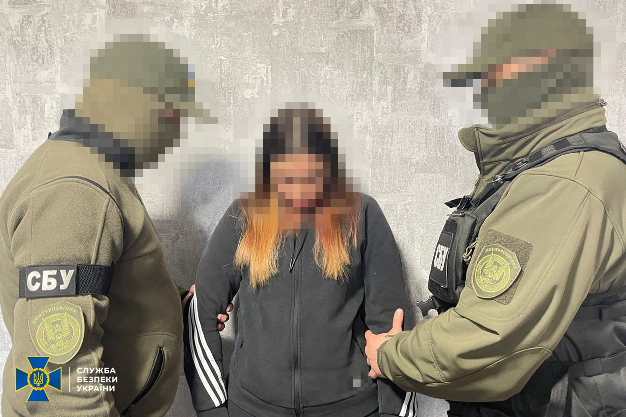 СБУ зірвала теракт у Кам’янському: росіяни планували підірвати свою агентку