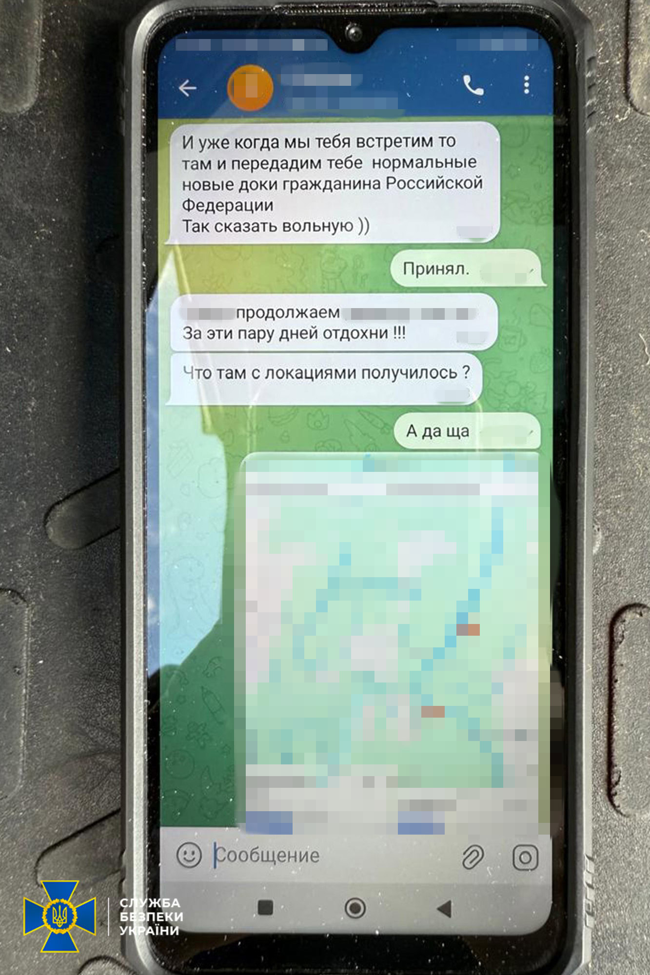 СБУ викрила російського агента у штурмовій бригаді Нацгвардії: «зливав» координати своїх підрозділів