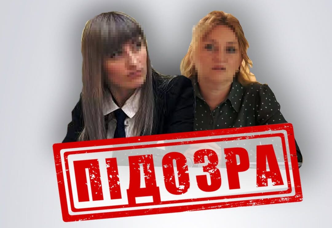 СБУ повідомила про підозру організаторкам «виборів Путіна» на тимчасово окупованій Луганщині