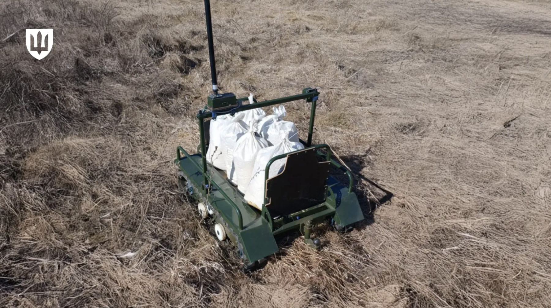 Гусеничний робот-логіст «Лютік» став до лав ЗСУ