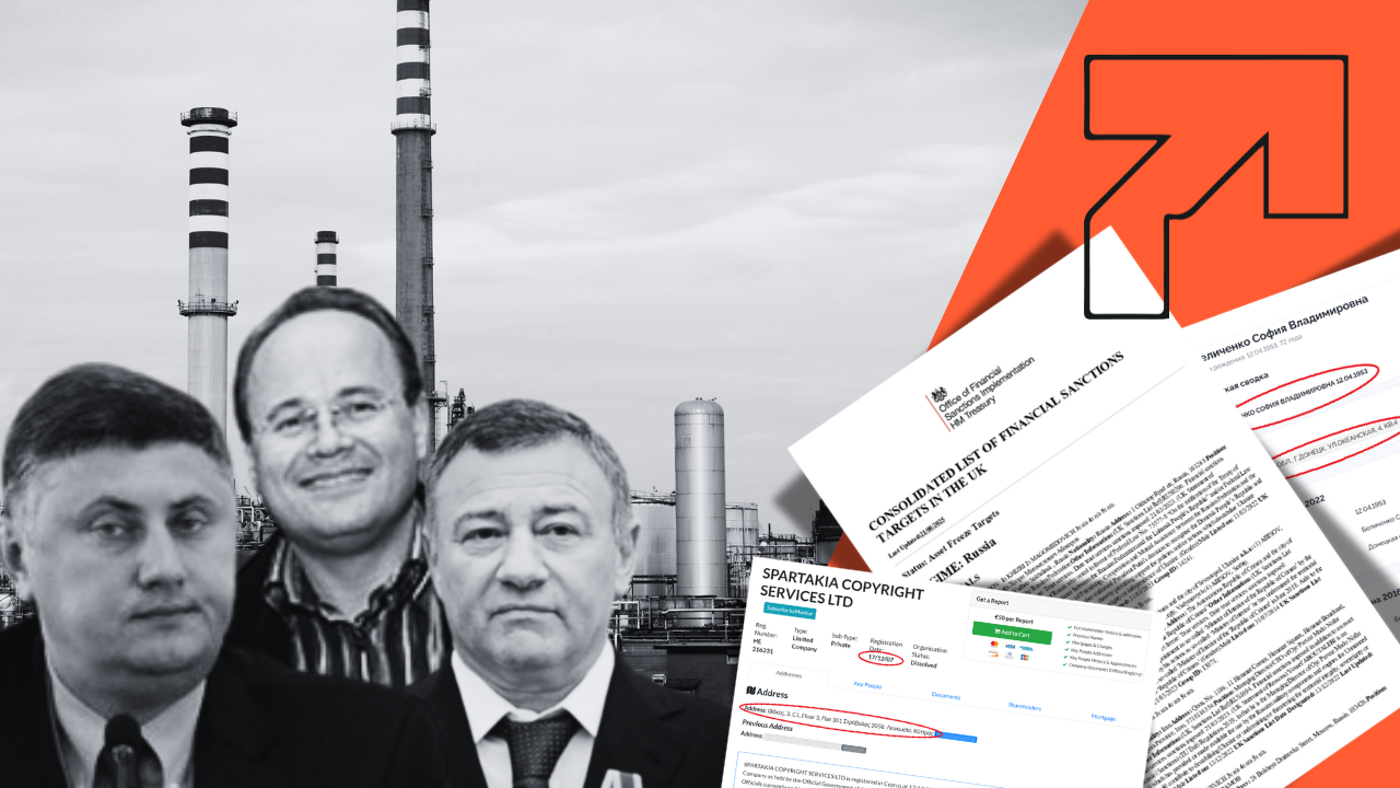 Офшори Ротенберга та маріонетки Королевських. Хто насправді стоїть за рейдерською бізнес-імперією на окупованих територіях
