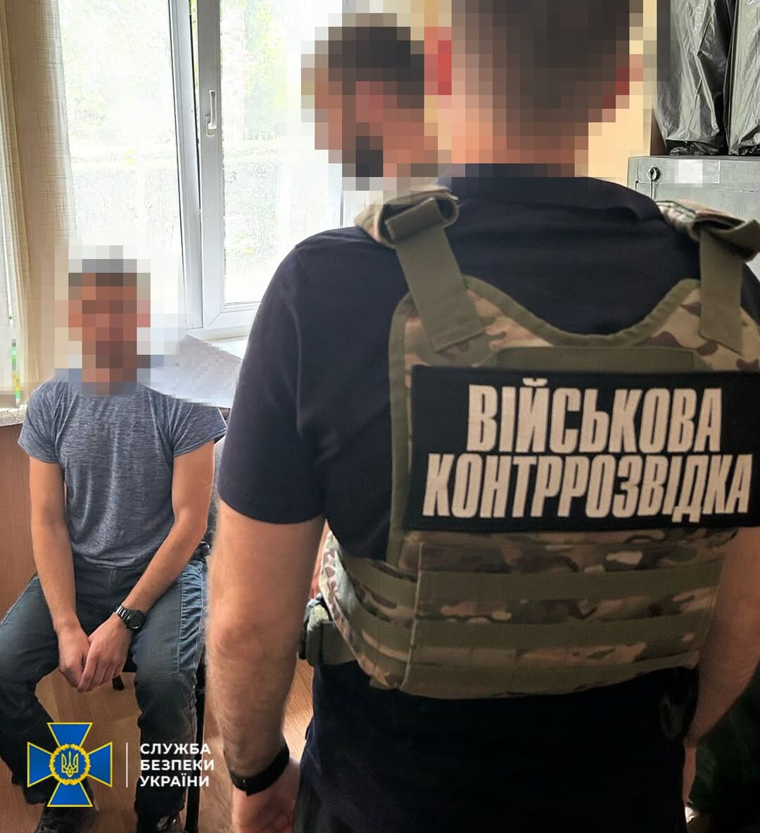 СБУ затримала агента ГРУ РФ у бойовій бригаді Міноборони України