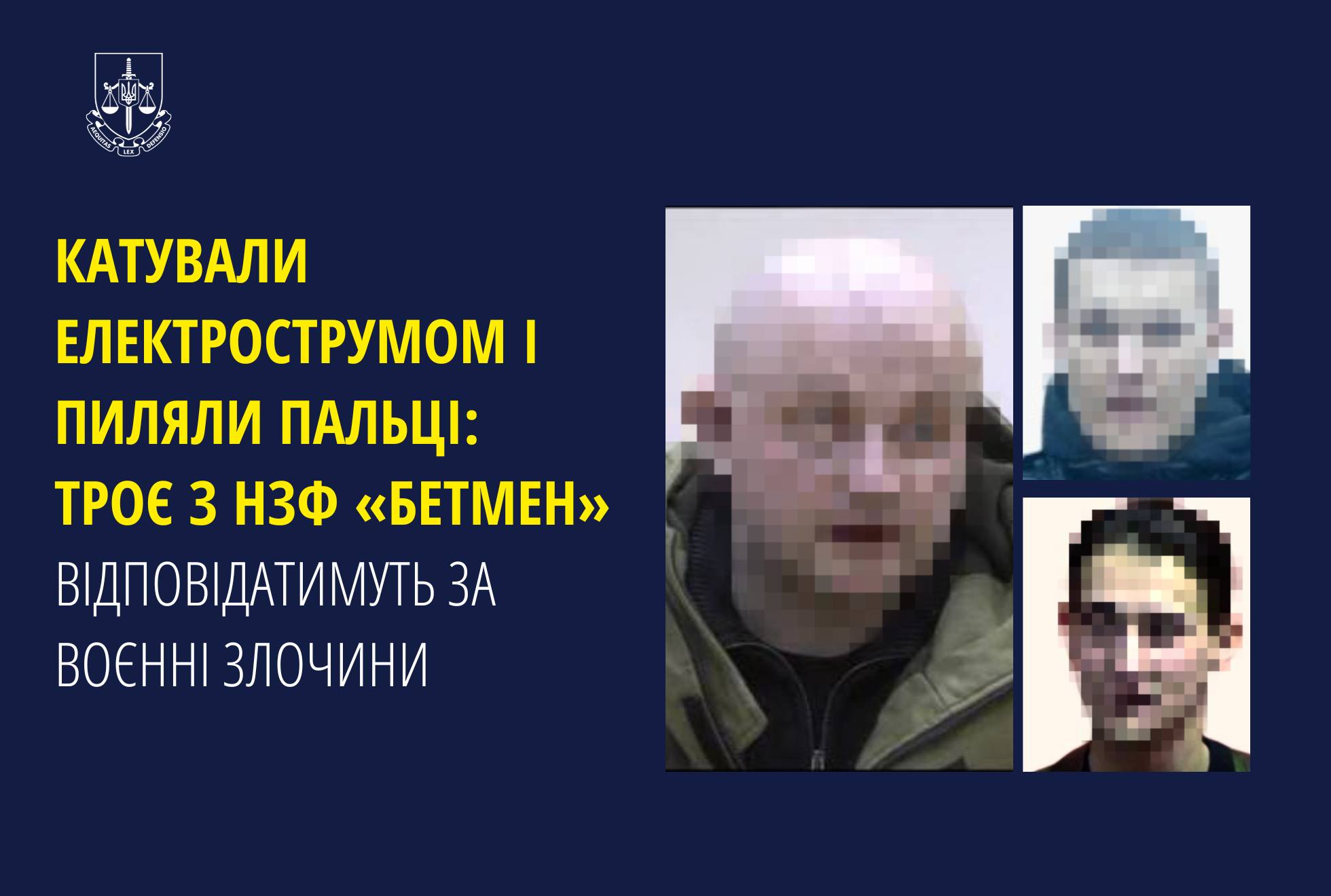 Судитимуть трьох бойовиків «ЛНР» за тортури над цивільним населенням на Луганщині