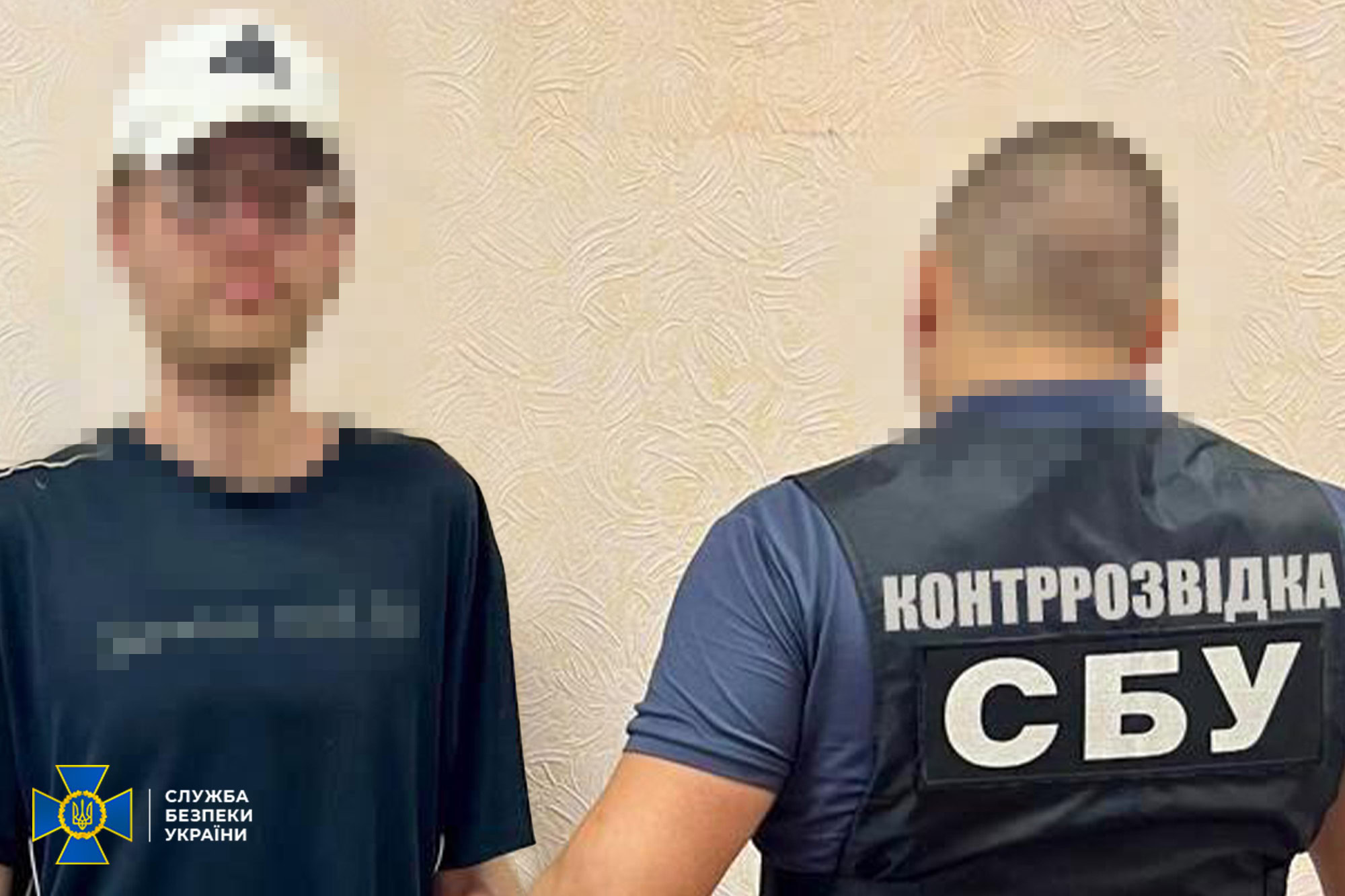На Дніпропетровщині затримали інформатора РФ, який шпигував за ППО та військовими ешелонами