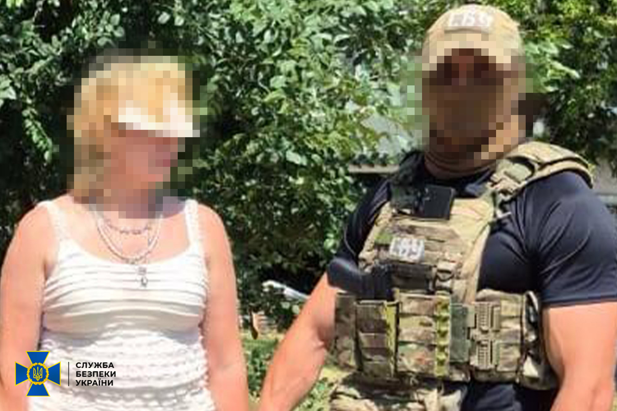 Правоохоронці затримали агентку російського ГРУ, яка готувала ракетний удар по Запоріжжю
