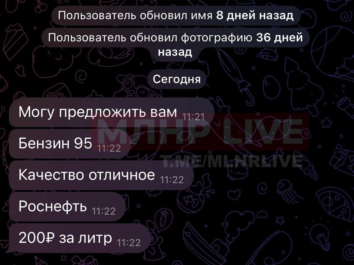 На окупованій Луганщині гострий дефіціт пального – перекупи торгують за 200 рублів за літр