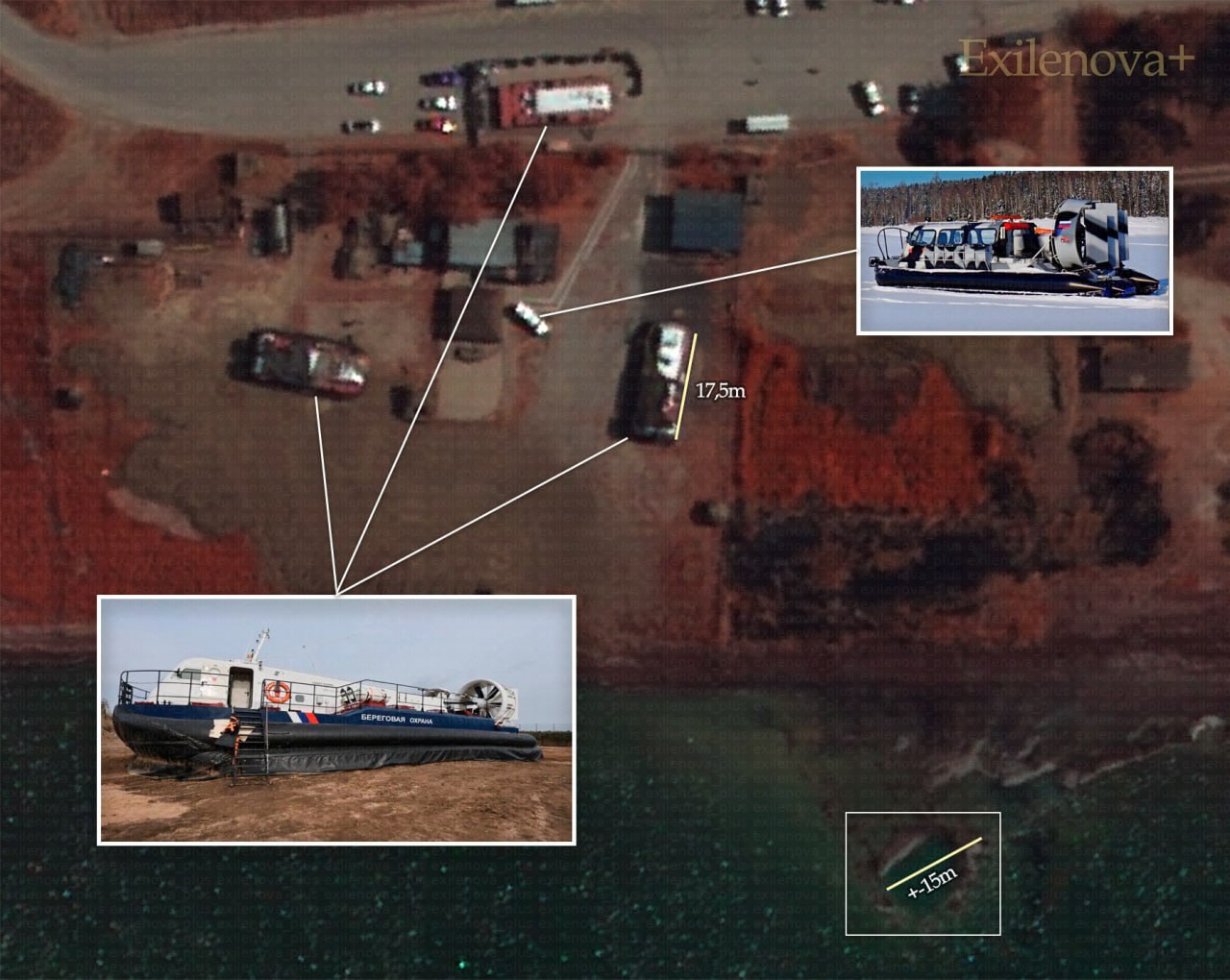 ЗСУ уразили шість катерів та казарму російських військових у окупованому Криму