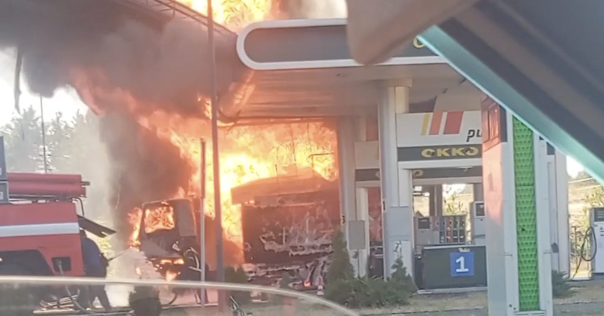 Сверськодонецьк