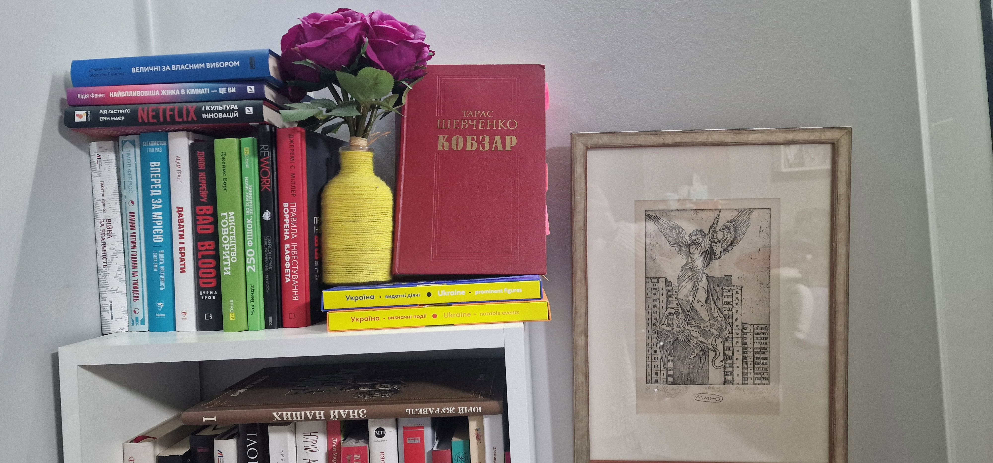 «Не боятися свого «голосу» та інвестувати у людяність: інтерв’ю з Мариною Богун