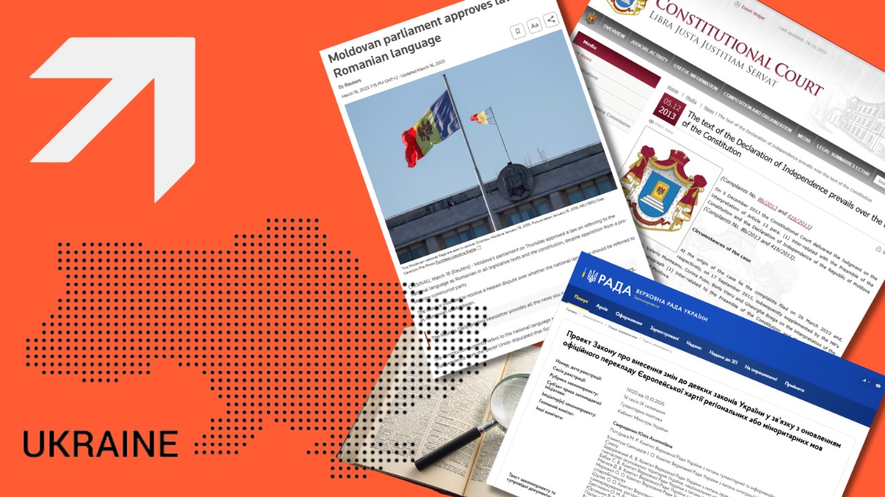«Вилучили з-під захисту»: як працює фейк про «заборону» російської та молдовської мов в Україні