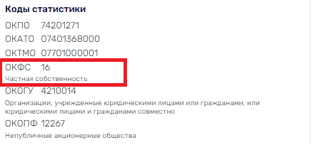 «Щастинська ТЕС»: кому зараз  належить найбільший енергопостачальник окупованої Луганщини