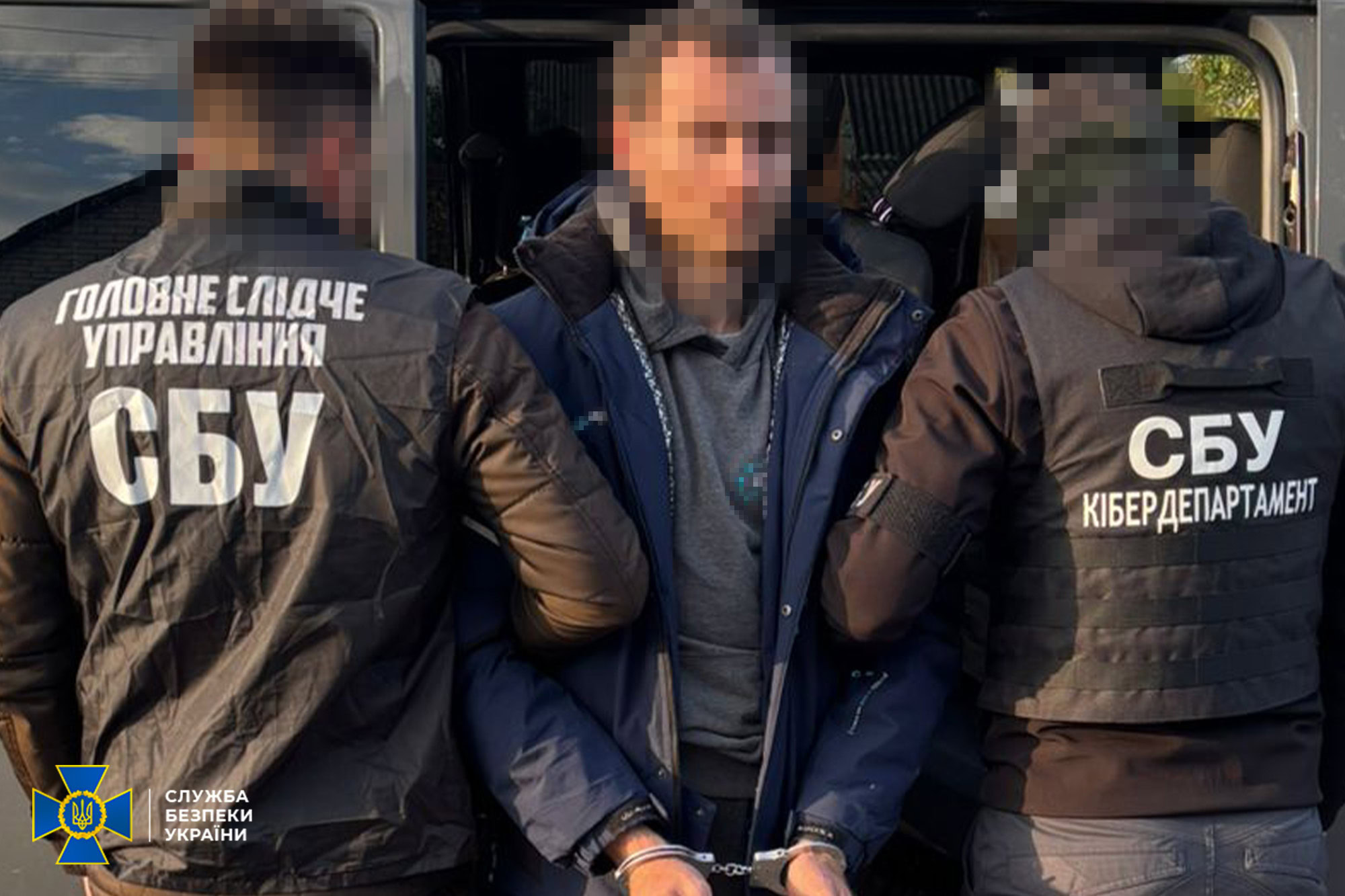 Правоохоронці атримали агента ФСБ, який готував масовану атаку РФ на Миргород