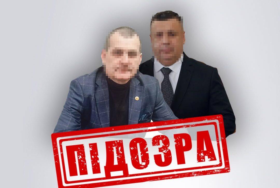 Колишній бойовик та депутат-зрадник з Луганщини отримали підозри у колабораціонізмі