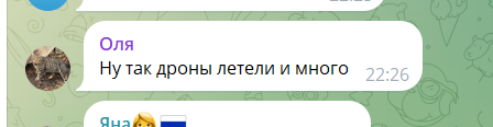 На тимчасово окупованій Луганщині раптово припинилось електропостачання
