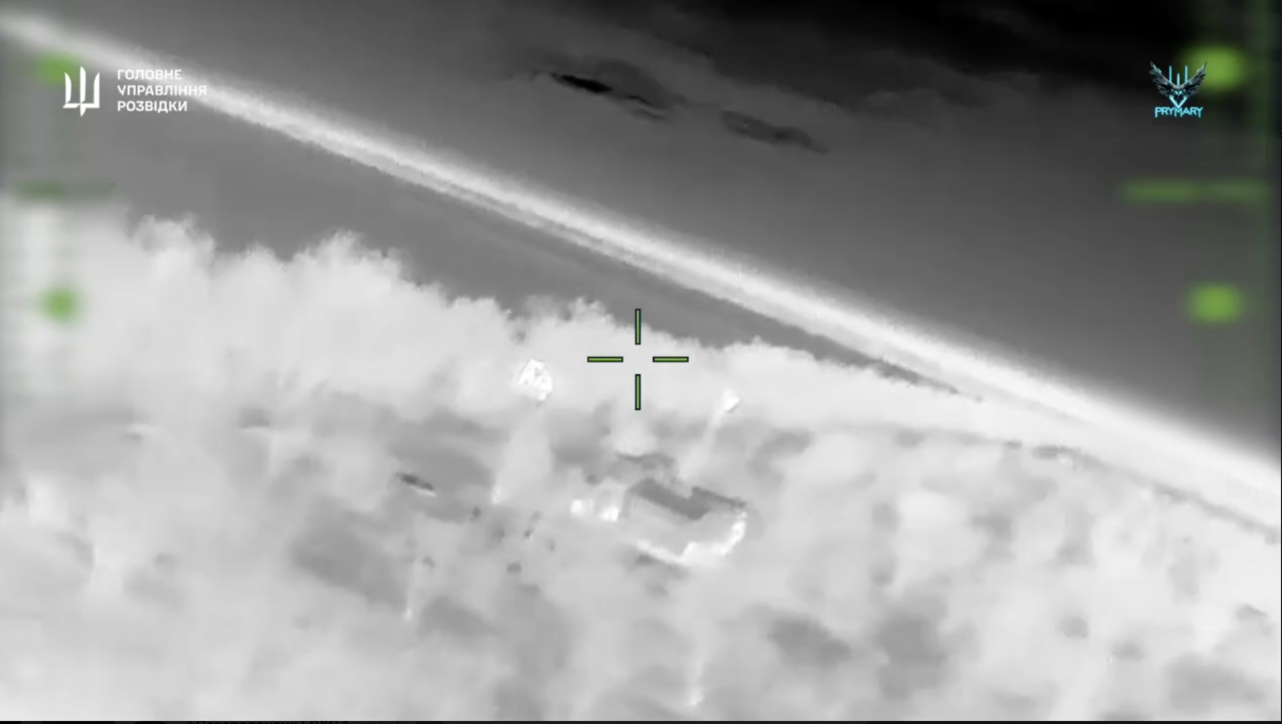 Скриншот відео