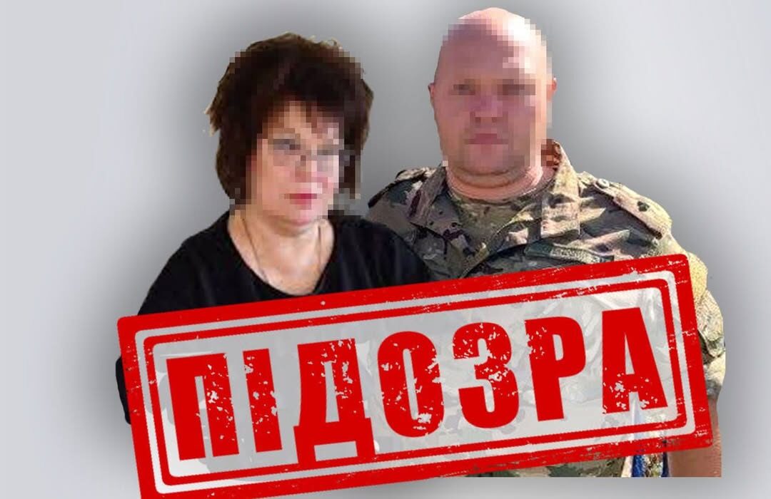 Два організатора примусової «мобілізації» на окупованій Луганщині отримали підозри
