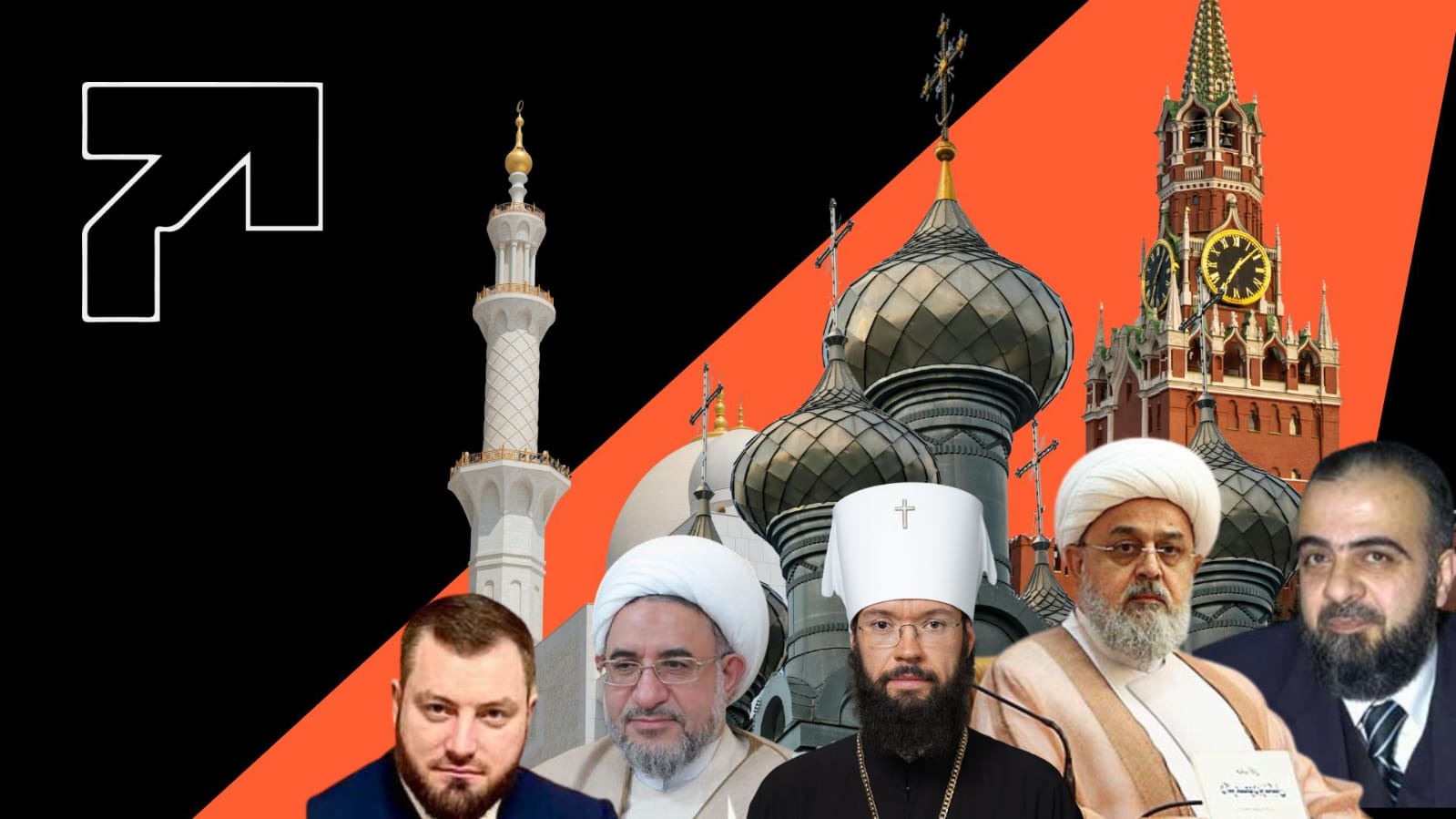 Тіні мінаретів Кремля. Як Росія вибудувала ісламський канал парадипломатії – через церкву, санкційні режими, фінанси й бізнес на війні