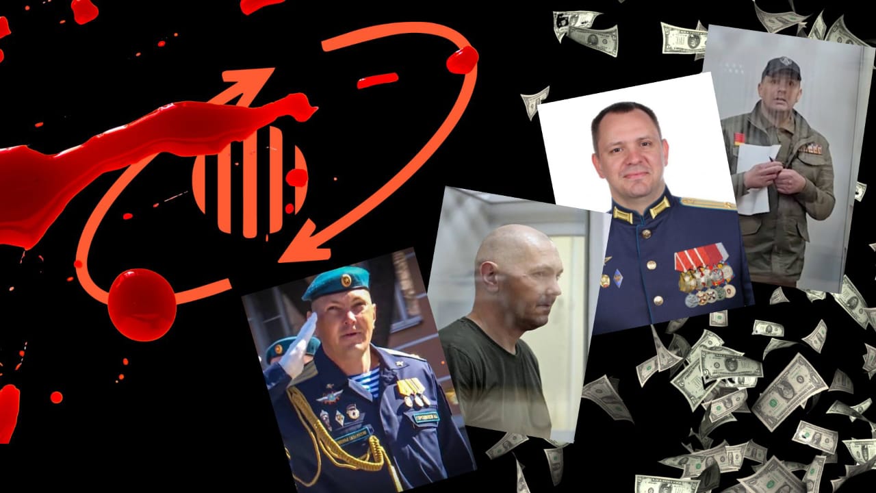 Організатора вбивств мирних жителів Бучі судять у РФ за шахрайство