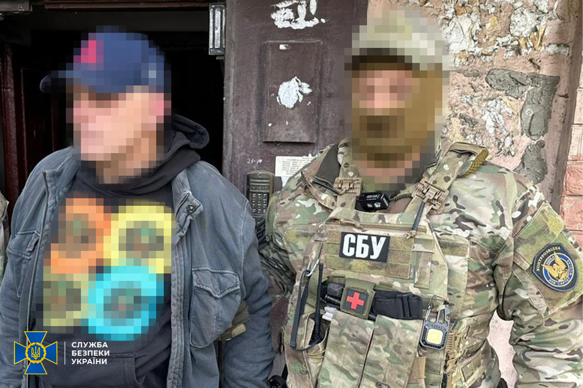 СБУ затримала агента РФ, який намагався встановити «відеопастки» для стеження за ЗСУ на Дніпропетровщині