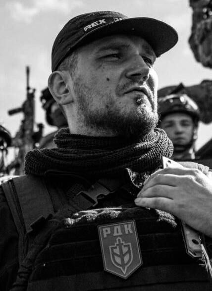 У РДК повідомили про загибель засновника корпусу Дениса «WhiteRex» Капустіна