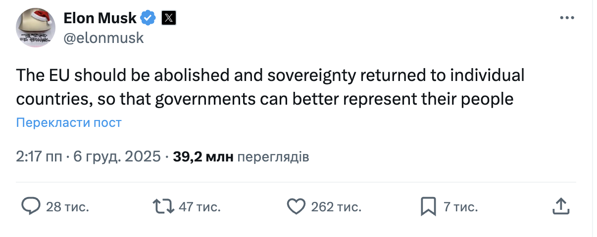 «Британія — тюремний острів»: анатомія вірусної інфографіки