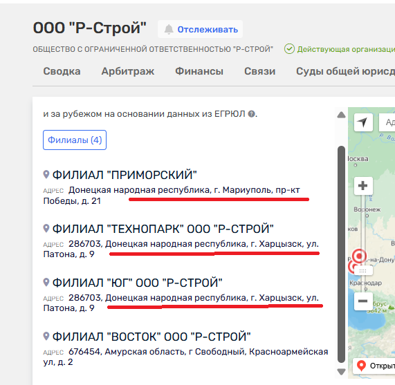 Хто краде на руїнах: підрядники, банкрутства і фіктивне «відновлення» Сіверськодонецька